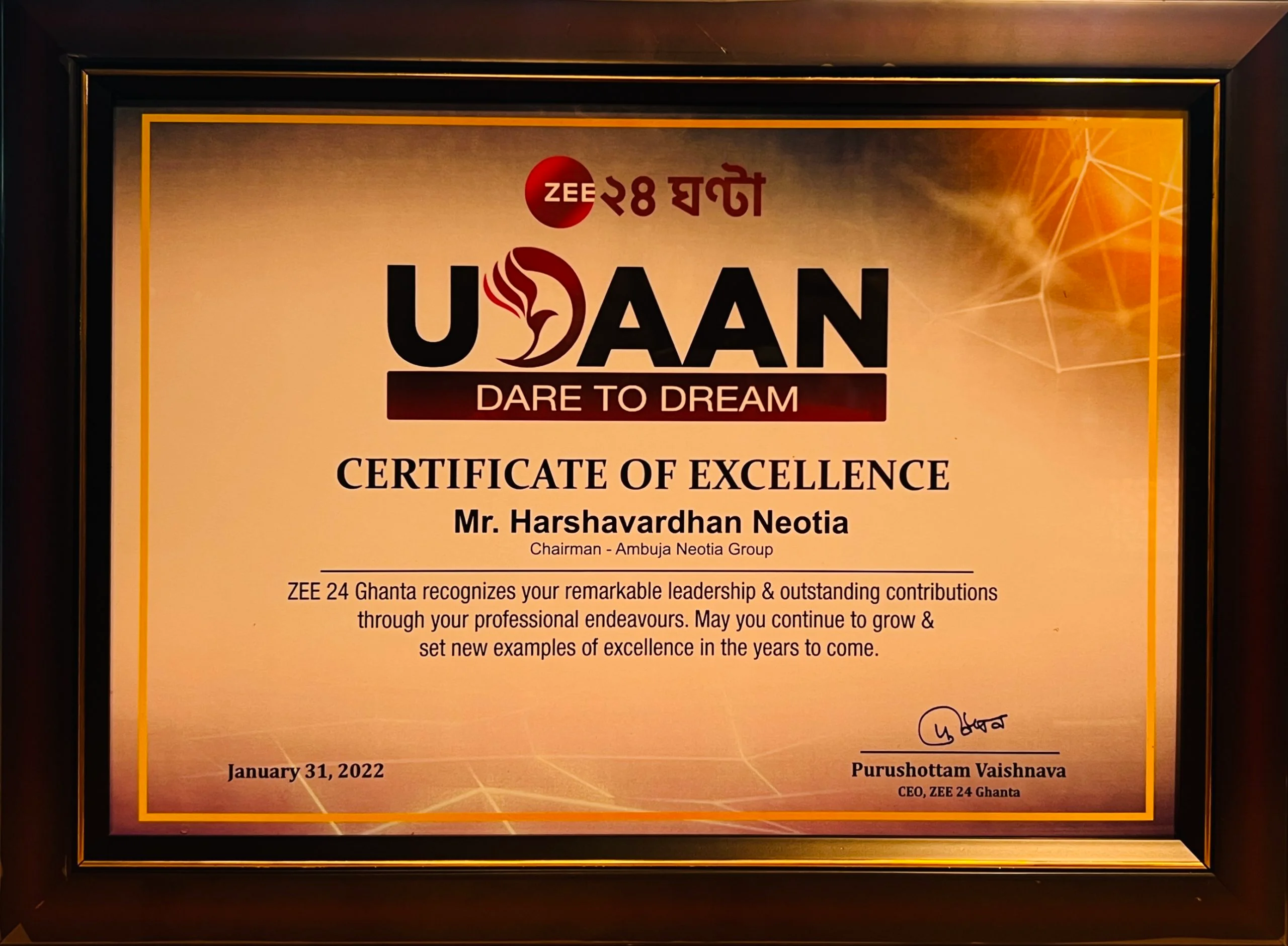 ZEE 24 Ghanta – UDAAN – Dare to dream Awards 2022