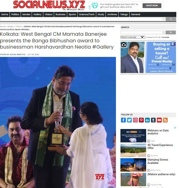 West Bengal CM Mamata Banerjee presents the Banga Bibhushan award to businessman Harshavardhan Neotia #Gallery