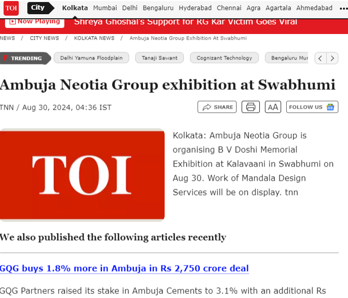 Ambuja Neotia Group Exhibition at Swabhumi ~ TOI